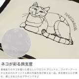 正規品 エーストーキョー ポーチ | ギャレリア Bag＆Luggage | 詳細画像3 