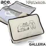 正規品 エーストーキョー ポーチ | ギャレリア Bag＆Luggage | 詳細画像1 
