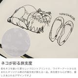 正規品 エーストーキョー ポーチ | ギャレリア Bag＆Luggage | 詳細画像3 