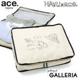 正規品 エーストーキョー ポーチ | ギャレリア Bag＆Luggage | 詳細画像1 