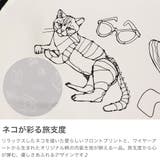 正規品 エーストーキョー ポーチ | ギャレリア Bag＆Luggage | 詳細画像3 
