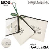 正規品 エーストーキョー ポーチ | ギャレリア Bag&Luggage | 詳細画像1