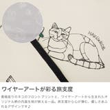 正規品 エーストーキョー ポーチ | ギャレリア Bag&Luggage | 詳細画像3