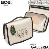 正規品 エーストーキョー ポーチ | ギャレリア Bag＆Luggage | 詳細画像1 