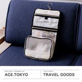 正規品 エーストーキョー ポーチ | ギャレリア Bag＆Luggage | 詳細画像2 