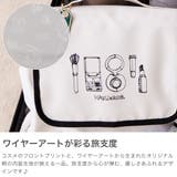 正規品 エーストーキョー ポーチ | ギャレリア Bag＆Luggage | 詳細画像3 