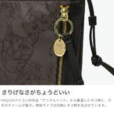 正規品 エーストーキョー サコッシュ | ギャレリア Bag＆Luggage | 詳細画像5 