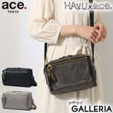 正規品 エーストーキョー ショルダーバッグ | ギャレリア Bag＆Luggage | 詳細画像1 