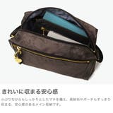 正規品 エーストーキョー ショルダーバッグ | ギャレリア Bag＆Luggage | 詳細画像3 