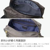 正規品 エーストーキョー ショルダーバッグ | ギャレリア Bag＆Luggage | 詳細画像4 