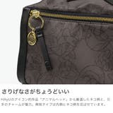 正規品 エーストーキョー ショルダーバッグ | ギャレリア Bag＆Luggage | 詳細画像5 
