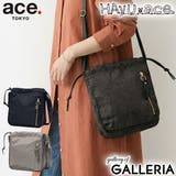 正規品 エーストーキョー ショルダーバッグ | ギャレリア Bag＆Luggage | 詳細画像1 