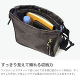 正規品 エーストーキョー ショルダーバッグ | ギャレリア Bag＆Luggage | 詳細画像3 