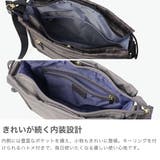 正規品 エーストーキョー ショルダーバッグ | ギャレリア Bag＆Luggage | 詳細画像4 
