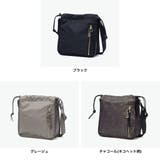 正規品 エーストーキョー ショルダーバッグ | ギャレリア Bag＆Luggage | 詳細画像7 