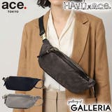 正規品 エーストーキョー ボディバッグ | ギャレリア Bag&Luggage | 詳細画像1