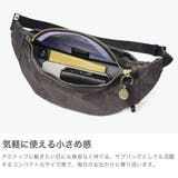 正規品 エーストーキョー ボディバッグ | ギャレリア Bag&Luggage | 詳細画像3