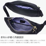 正規品 エーストーキョー ボディバッグ | ギャレリア Bag&Luggage | 詳細画像4