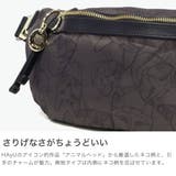 正規品 エーストーキョー ボディバッグ | ギャレリア Bag&Luggage | 詳細画像5