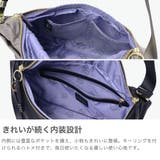 正規品 エーストーキョー ボディバッグ | ギャレリア Bag&Luggage | 詳細画像4