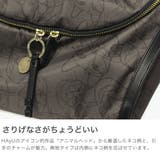 正規品 エーストーキョー ボディバッグ | ギャレリア Bag&Luggage | 詳細画像5