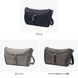 正規品 エーストーキョー ボディバッグ | ギャレリア Bag&Luggage | 詳細画像7