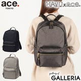 正規品 エーストーキョー リュック | ギャレリア Bag＆Luggage | 詳細画像1 