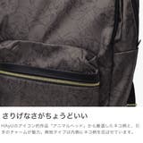 正規品 エーストーキョー リュック | ギャレリア Bag＆Luggage | 詳細画像5 