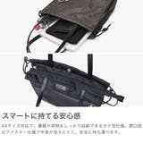 正規品 エーストーキョー トートバッグ | ギャレリア Bag＆Luggage | 詳細画像3 