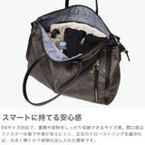 正規品 エーストーキョー トートバッグ | ギャレリア Bag＆Luggage | 詳細画像3 