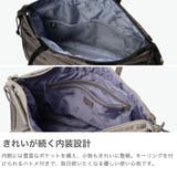 正規品 エーストーキョー トートバッグ | ギャレリア Bag＆Luggage | 詳細画像4 