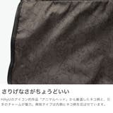 正規品 エーストーキョー トートバッグ | ギャレリア Bag＆Luggage | 詳細画像5 