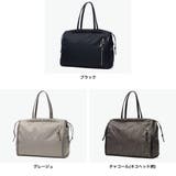 正規品 エーストーキョー トートバッグ | ギャレリア Bag＆Luggage | 詳細画像8 