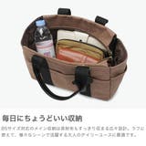 正規品 エーストーキョー トートバッグ | ギャレリア Bag＆Luggage | 詳細画像3 