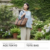 正規品 エーストーキョー トートバッグ | ギャレリア Bag＆Luggage | 詳細画像2 