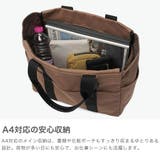 正規品 エーストーキョー トートバッグ | ギャレリア Bag＆Luggage | 詳細画像3 