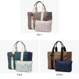 正規品 エーストーキョー トートバッグ | ギャレリア Bag＆Luggage | 詳細画像7 