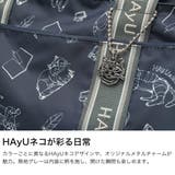 正規品 エーストーキョー トートバッグ | ギャレリア Bag＆Luggage | 詳細画像4 