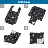 正規品 エーストーキョー エコバッグ | ギャレリア Bag&Luggage | 詳細画像28