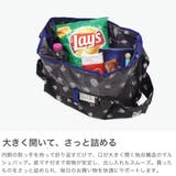 正規品 エーストーキョー エコバッグ | ギャレリア Bag&Luggage | 詳細画像3