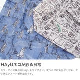 正規品 エーストーキョー エコバッグ | ギャレリア Bag&Luggage | 詳細画像5