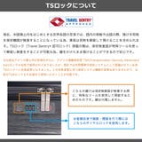 エーストーキョー スーツケース ace | ギャレリア Bag＆Luggage | 詳細画像29 