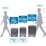 エーストーキョー スーツケース ace | ギャレリア Bag＆Luggage | 詳細画像30 