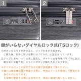 エーストーキョー スーツケース ace | ギャレリア Bag＆Luggage | 詳細画像7 