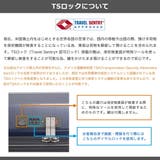 エーストーキョー スーツケース ace | ギャレリア Bag＆Luggage | 詳細画像26 