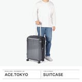 エーストーキョー スーツケース ace | ギャレリア Bag＆Luggage | 詳細画像2 