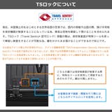 正規品 エーストーキョー スーツケース | ギャレリア Bag＆Luggage | 詳細画像29 