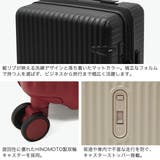 正規品 エーストーキョー スーツケース | ギャレリア Bag＆Luggage | 詳細画像5 