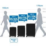 正規品 エーストーキョー スーツケース | ギャレリア Bag&Luggage | 詳細画像31