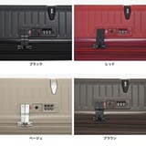正規品 エーストーキョー スーツケース | ギャレリア Bag&Luggage | 詳細画像9